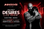 Promotional poster for Mousses Club's Secret Desires Live Show featuring a tattooed, shirtless man embracing a woman against a red-lit stage background.
